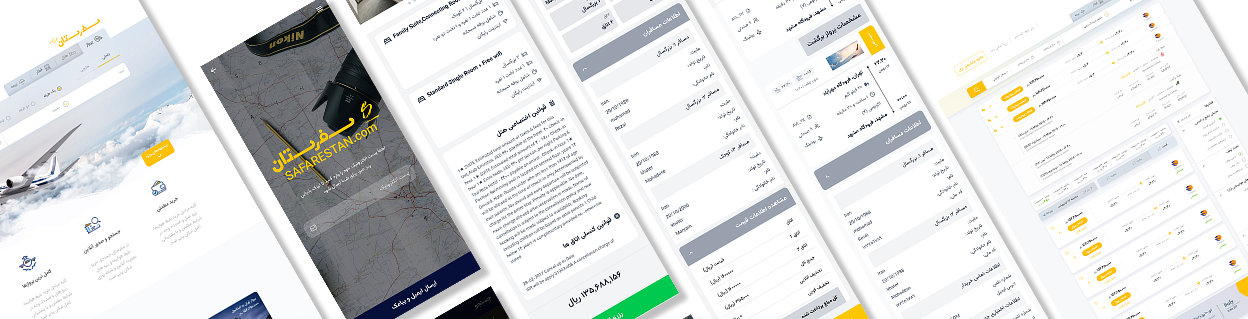 Safarestan mockup collage